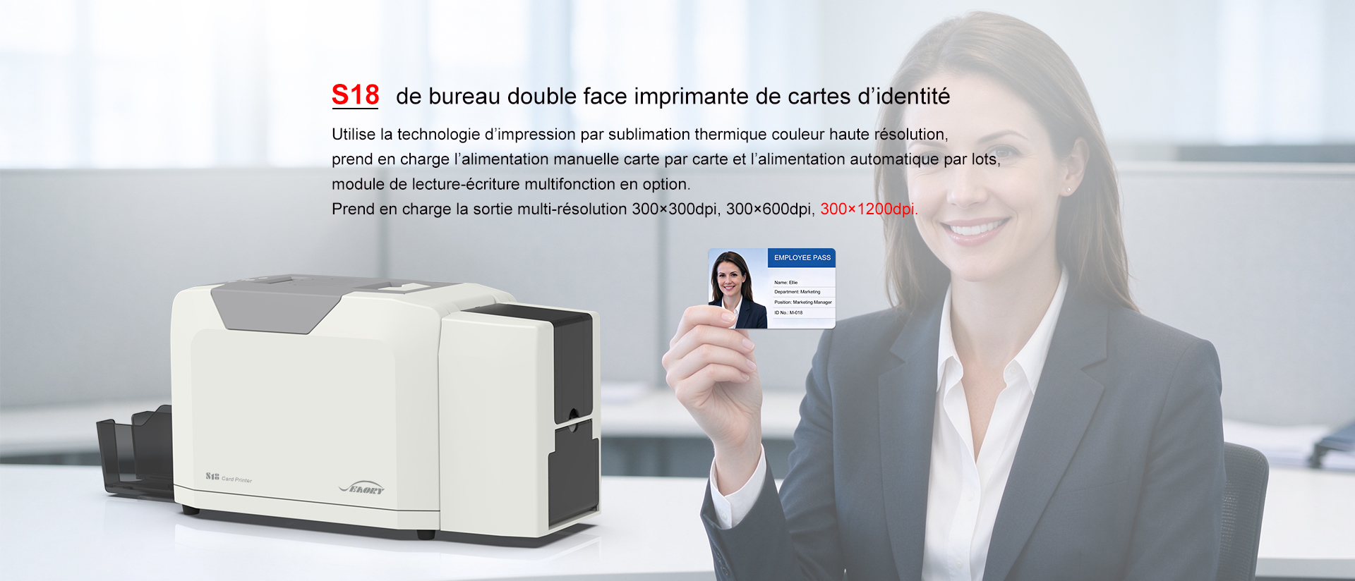 Imprimante de cartes SEAORY S18